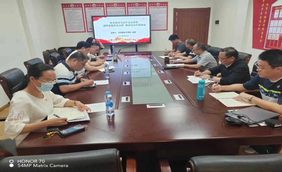 微信图片_20230529085154